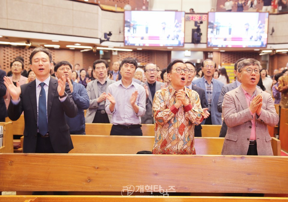 GP선교회 통합 25주년 감사예배 모습