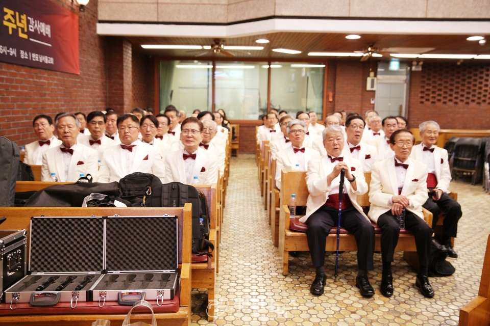 GP선교회 통합 25주년 감사예배 모습