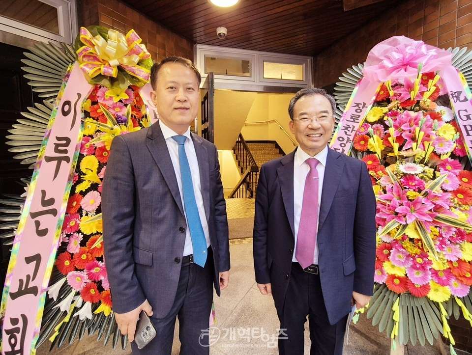 GP선교회 통합 25주년 감사예배 모습