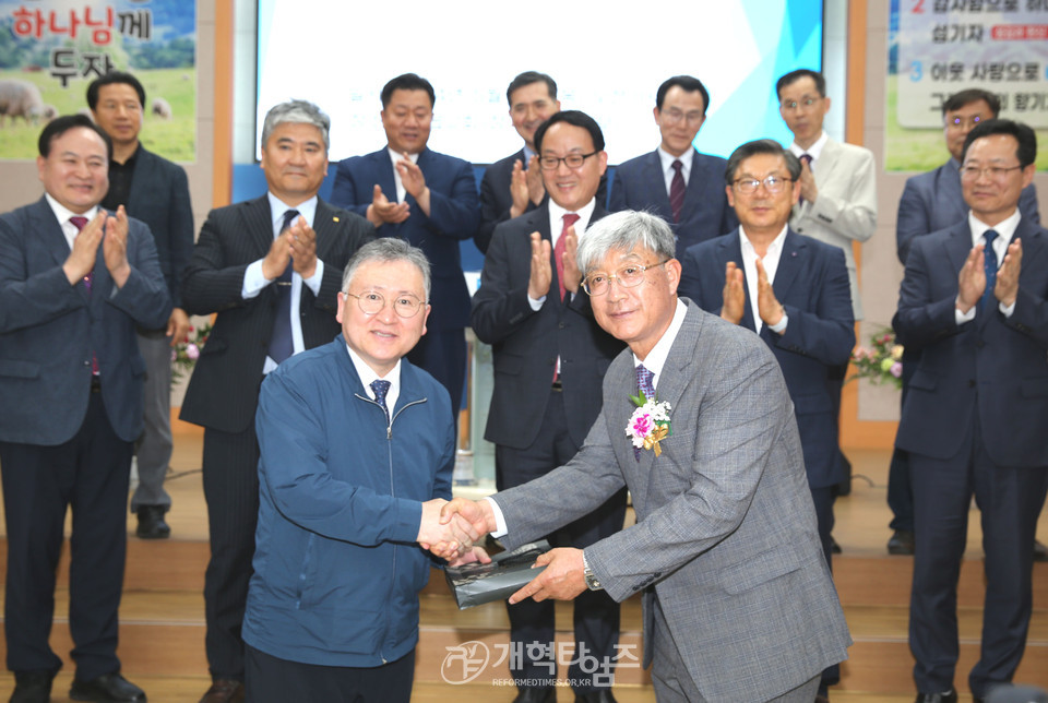 광주ㆍ전남ㆍ제주 노회협의회 제13회 정기총회 모습