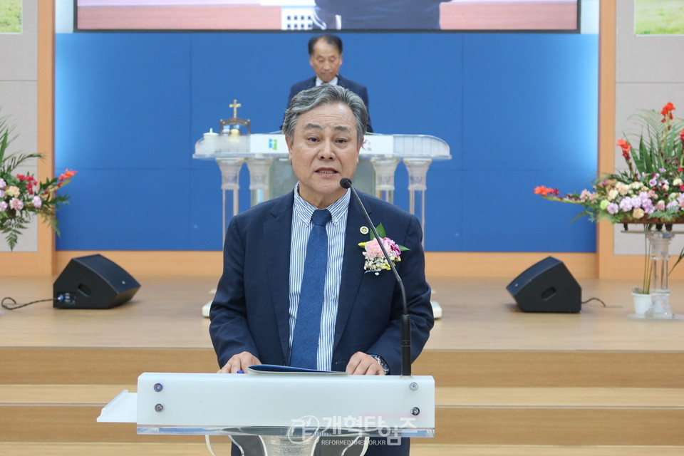 광주ㆍ전남ㆍ제주 노회협의회 제13회 정기총회 모습