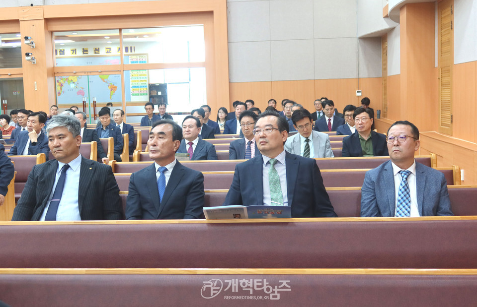 광주ㆍ전남ㆍ제주 노회협의회 제13회 정기총회 모습