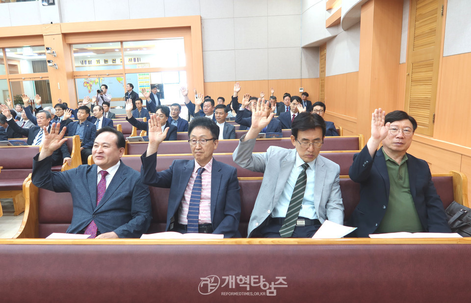 광주ㆍ전남ㆍ제주 노회협의회 제13회 정기총회 모습