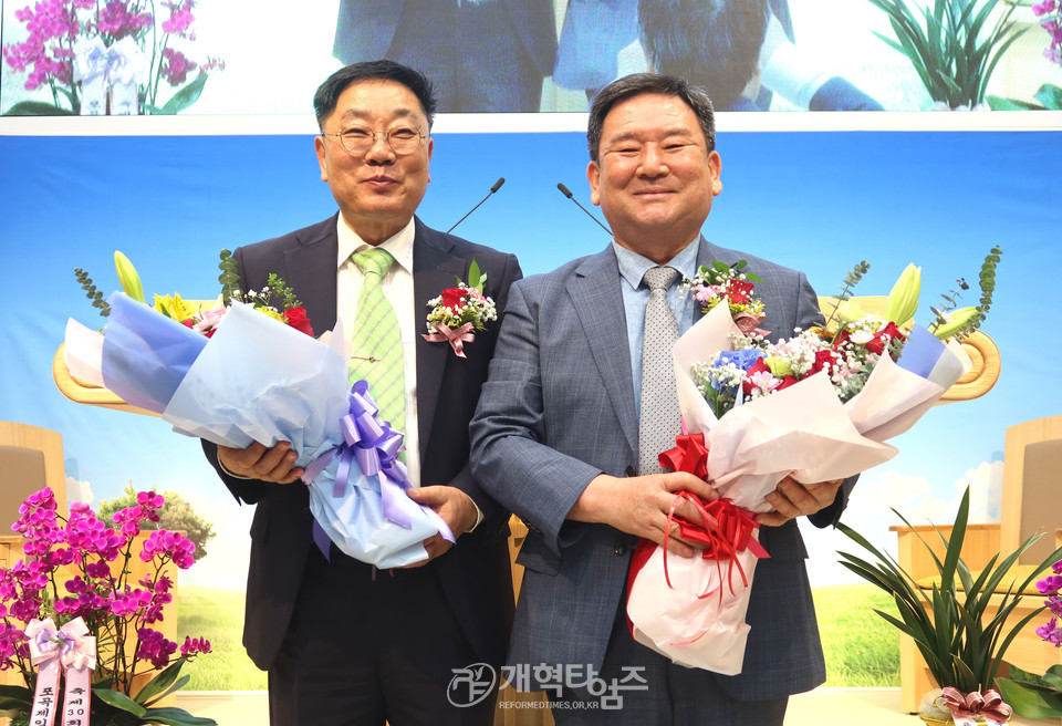 중부지역장로회 제30회 정기총회 모습