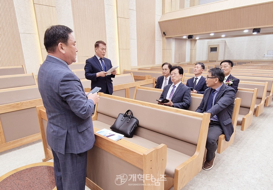 중부지역장로회 제30회 정기총회 모습