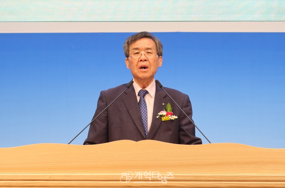중부지역장로회 제30회 정기총회 모습