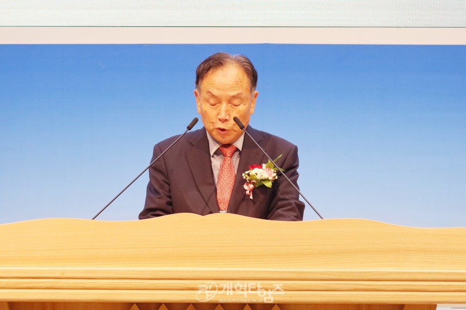 중부지역장로회 제30회 정기총회 모습