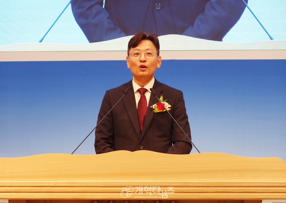 중부지역장로회 제30회 정기총회 모습