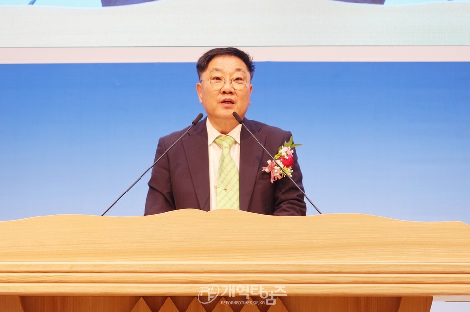 중부지역장로회 제30회 정기총회 모습