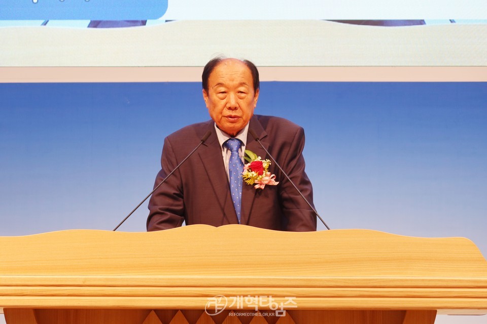 중부지역장로회 제30회 정기총회 모습