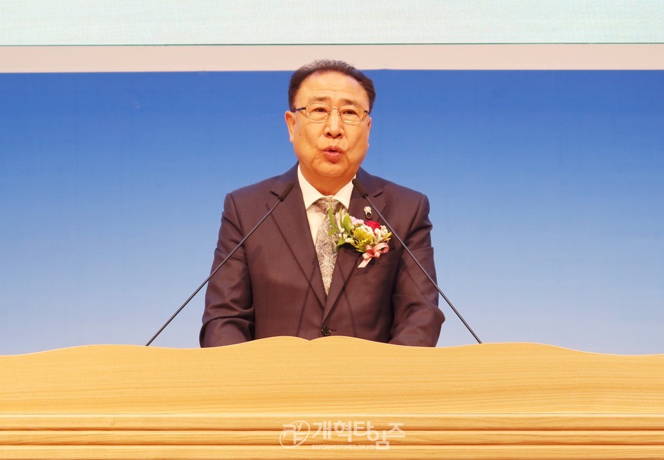 중부지역장로회 제30회 정기총회 모습
