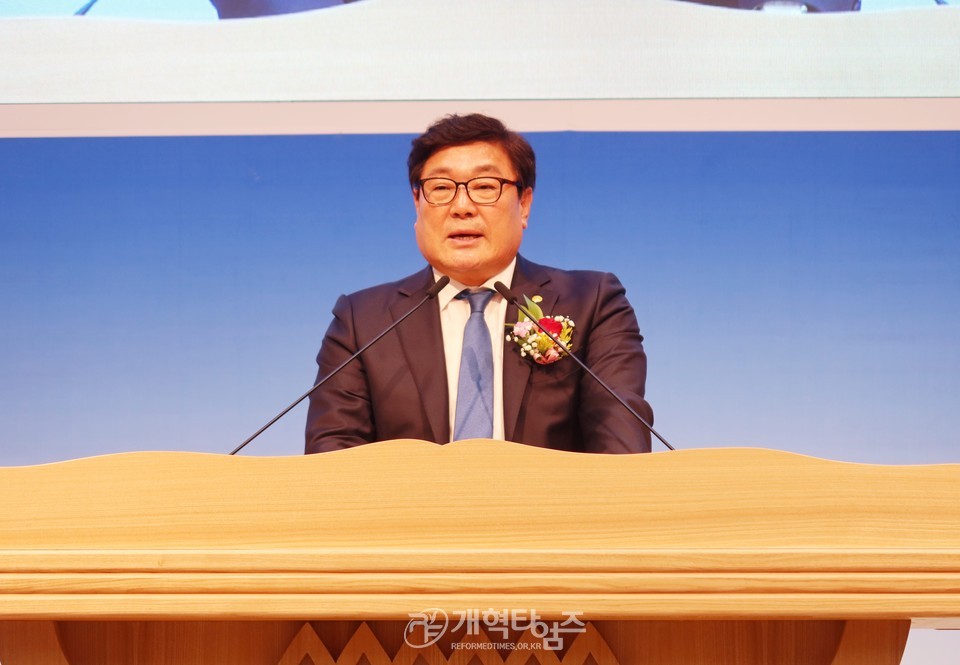 중부지역장로회 제30회 정기총회 모습