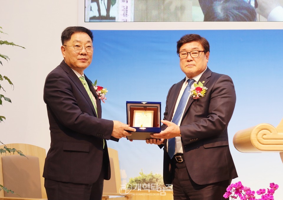 중부지역장로회 제30회 정기총회 모습