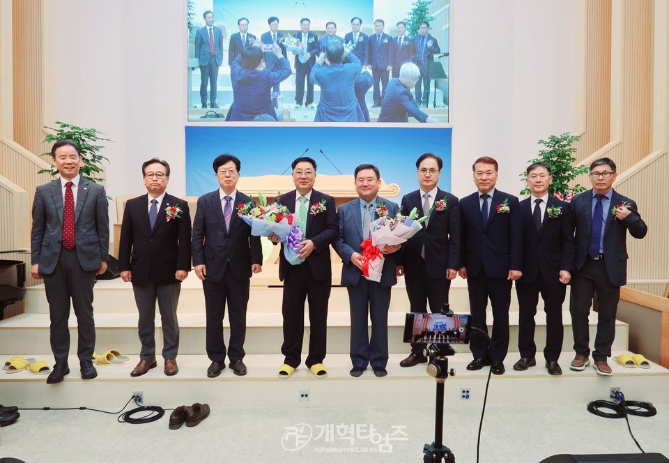 중부지역장로회 제30회 정기총회 모습