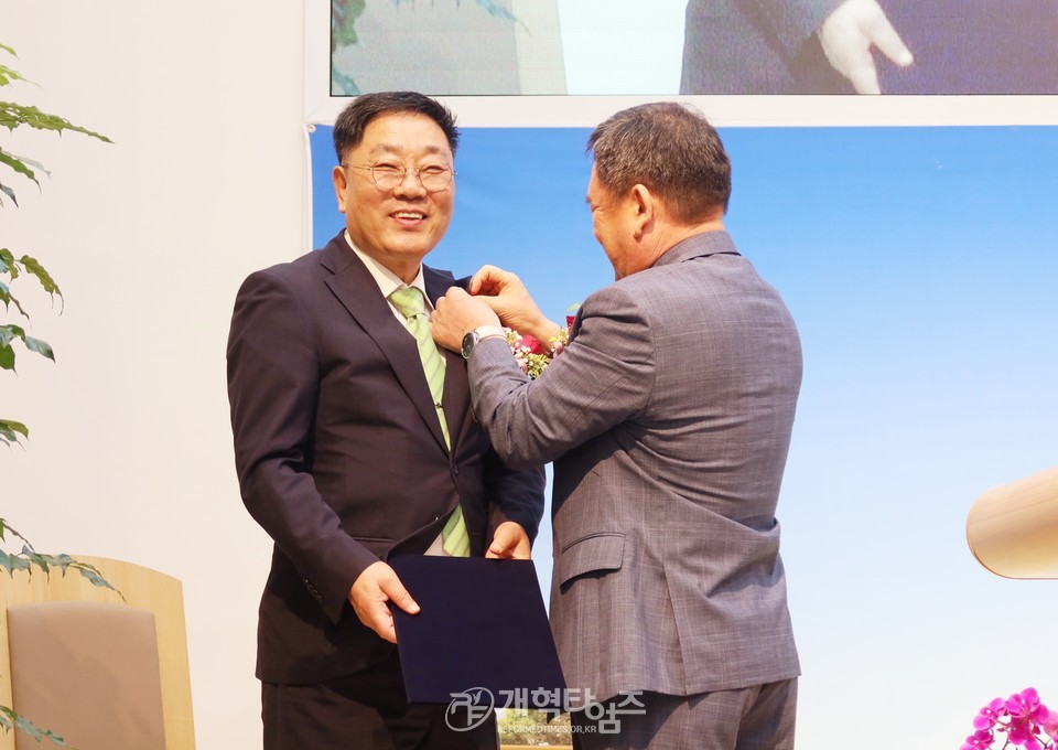 중부지역장로회 제30회 정기총회 모습
