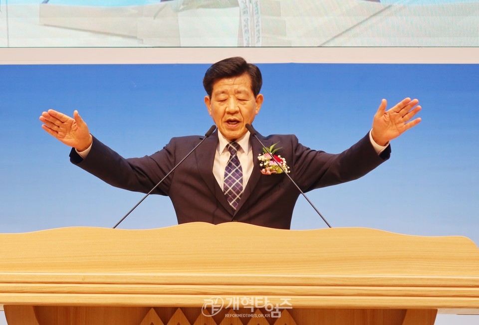 중부지역장로회 제30회 정기총회 모습