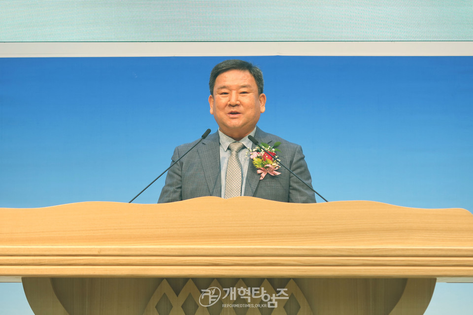 중부지역장로회 제30회 정기총회 모습