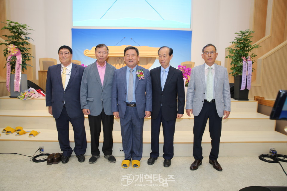 중부지역장로회 제30회 정기총회 모습