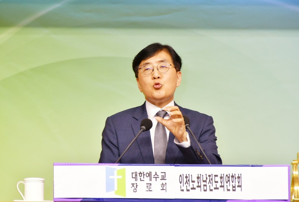 인천노회남전도회 3차 순회헌신예배 모습
