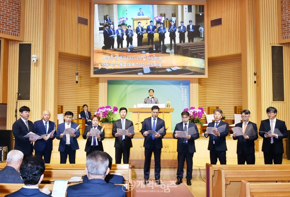 인천노회남전도회 3차 순회헌신예배 모습
