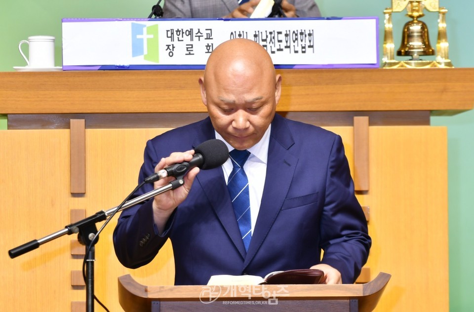 인천노회남전도회 3차 순회헌신예배 모습