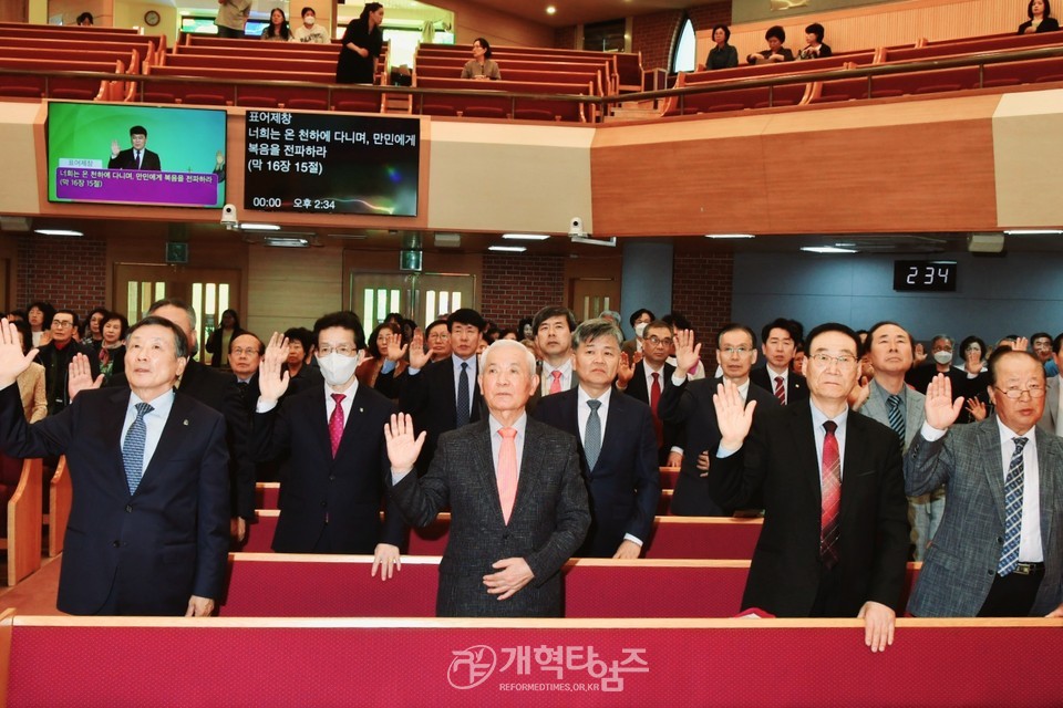 인천노회남전도회 3차 순회헌신예배 모습