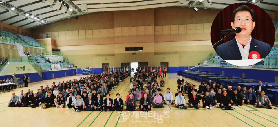 제54회기 서울ㆍ서북지역장로회연합회 체육대회 모습