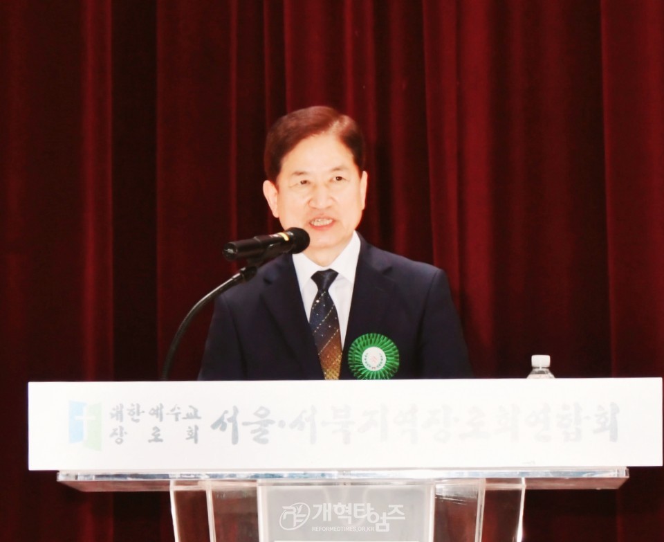 제54회기 서울ㆍ서북지역장로회연합회 체육대회 모습