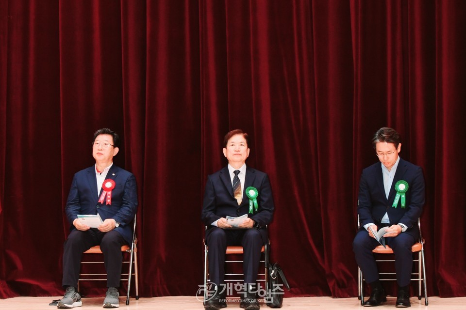 제54회기 서울ㆍ서북지역장로회연합회 체육대회 모습