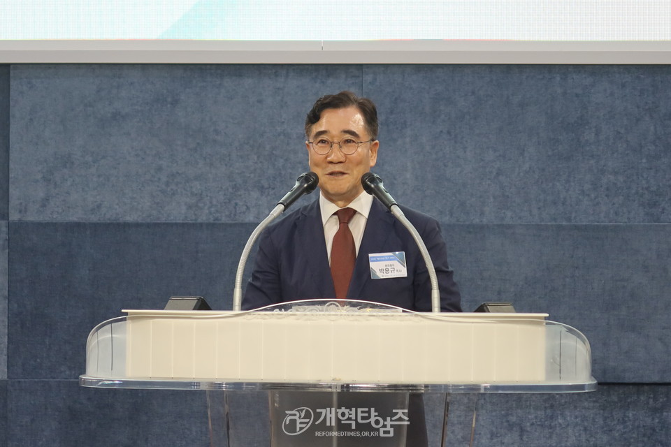 총회역사위원회, ‘최초 7인 목사와 한국 장로교 정체성’ 세미나 모습