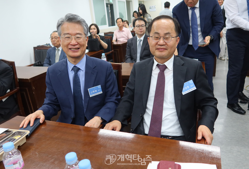총회역사위원회, ‘최초 7인 목사와 한국 장로교 정체성’ 세미나 모습