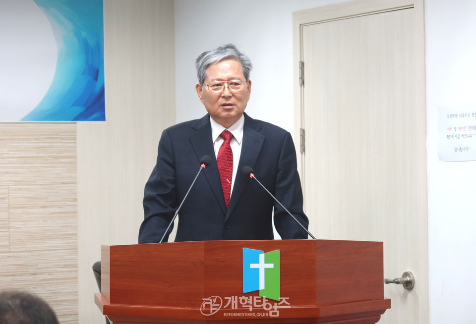 총회연금가입자회 제17회 정기총회 모습