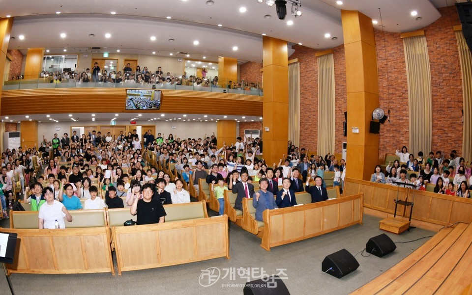 서울노회주일학교 연합경연대회 및 모범자 표창식 모습