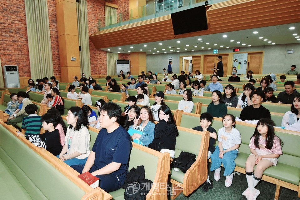 서울노회주일학교 연합경연대회 및 모범자 표창식 모습