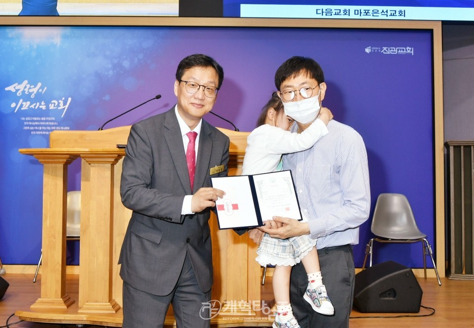 서울노회주일학교 연합경연대회 및 모범자 표창식 모습