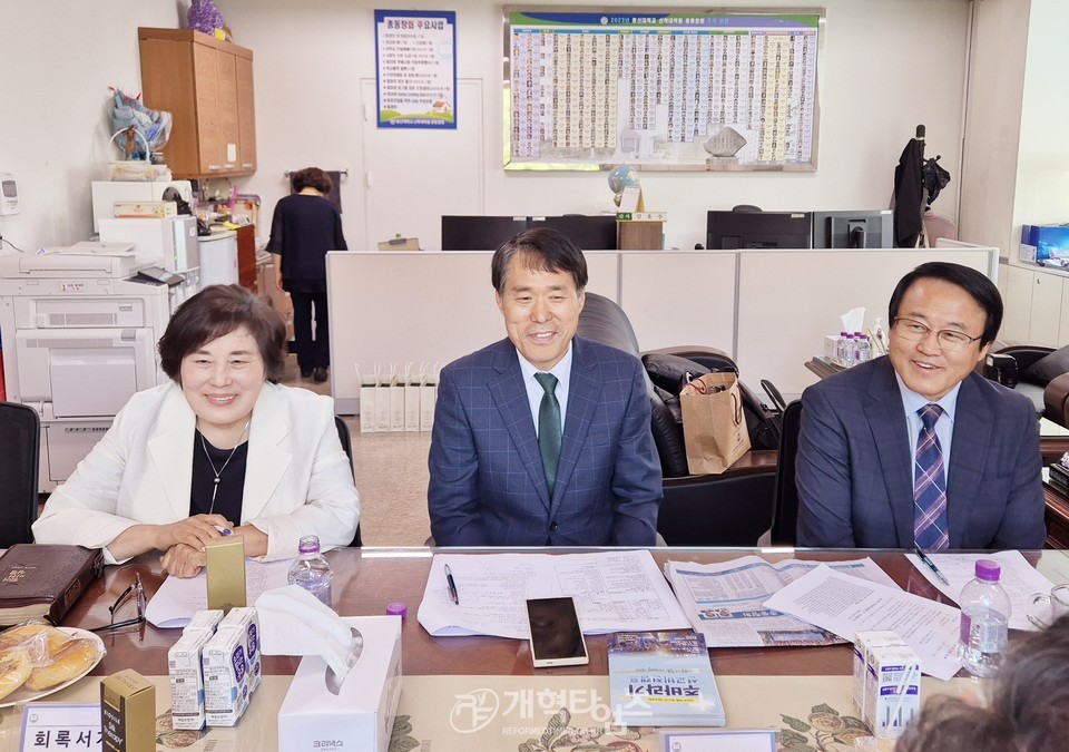 총신대신대원총동창회 첫 임원회 모습