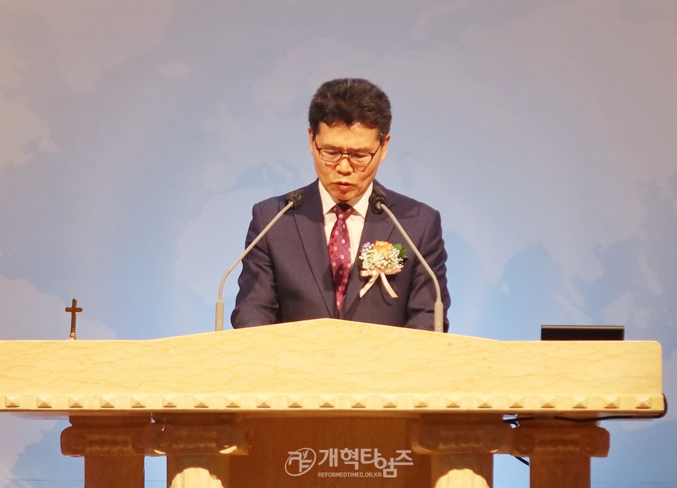 동안주노회장로회 정기총회 모습