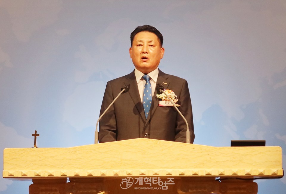 동안주노회장로회 정기총회 모습