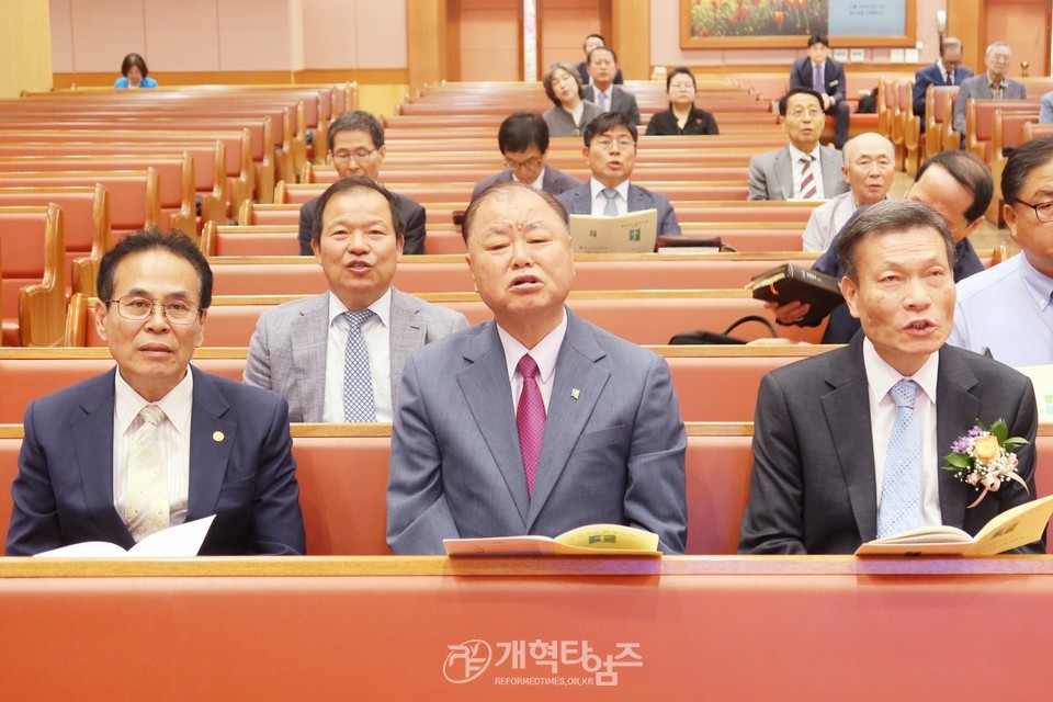 동안주노회장로회 정기총회 모습