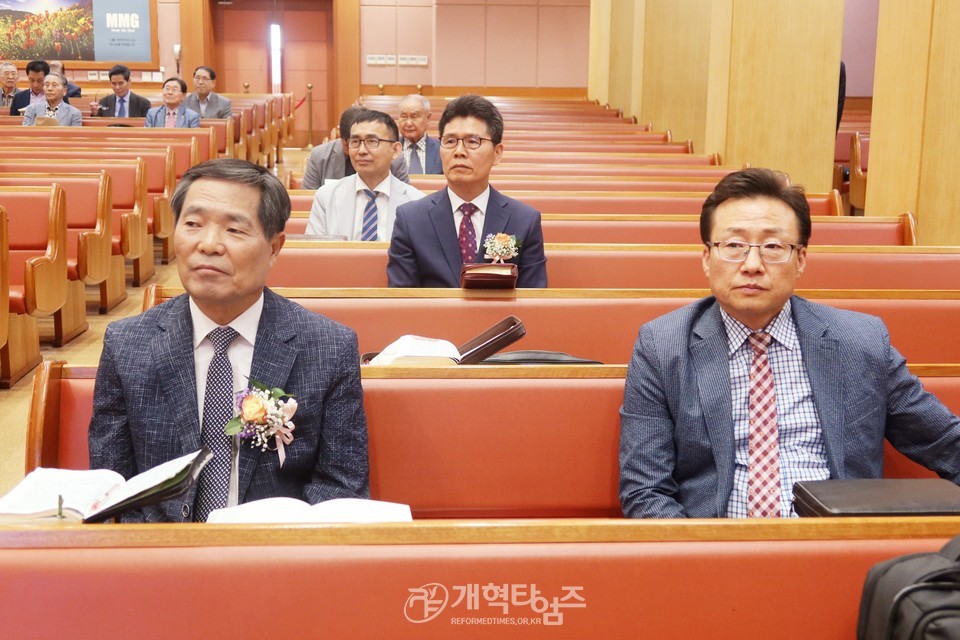 동안주노회장로회 정기총회 모습