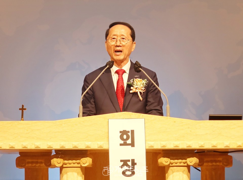 동안주노회장로회 정기총회 모습