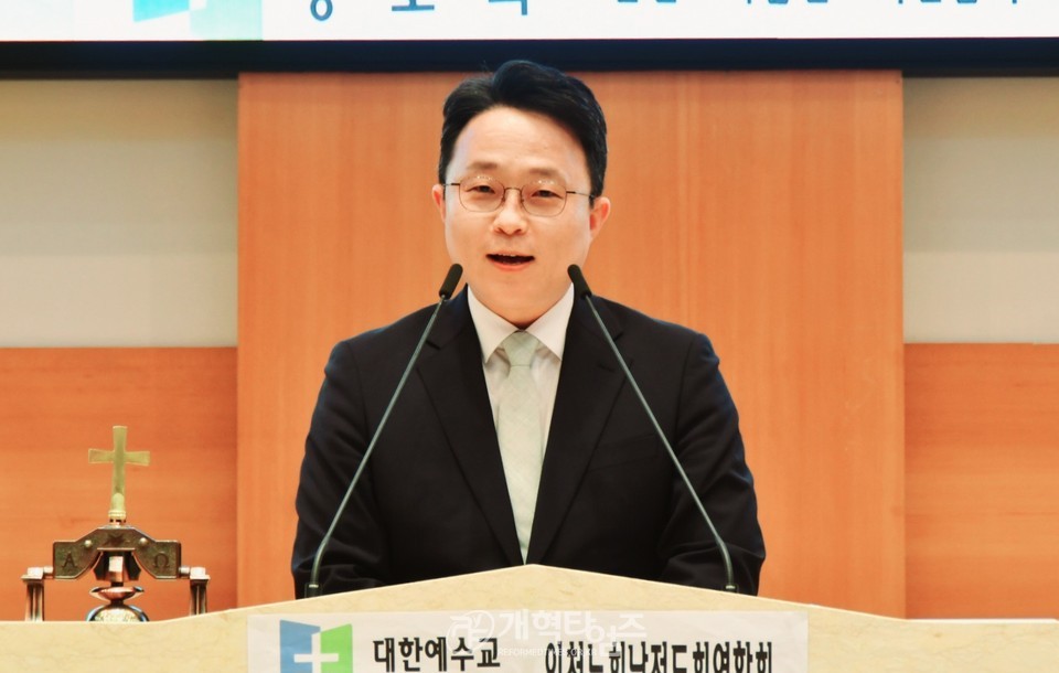 인천노회남전도회 순회헌신예배 모습