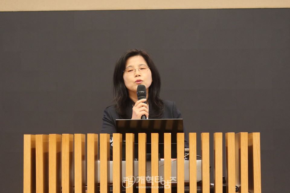 총회교육개발원 교리 컨퍼런스 모습
