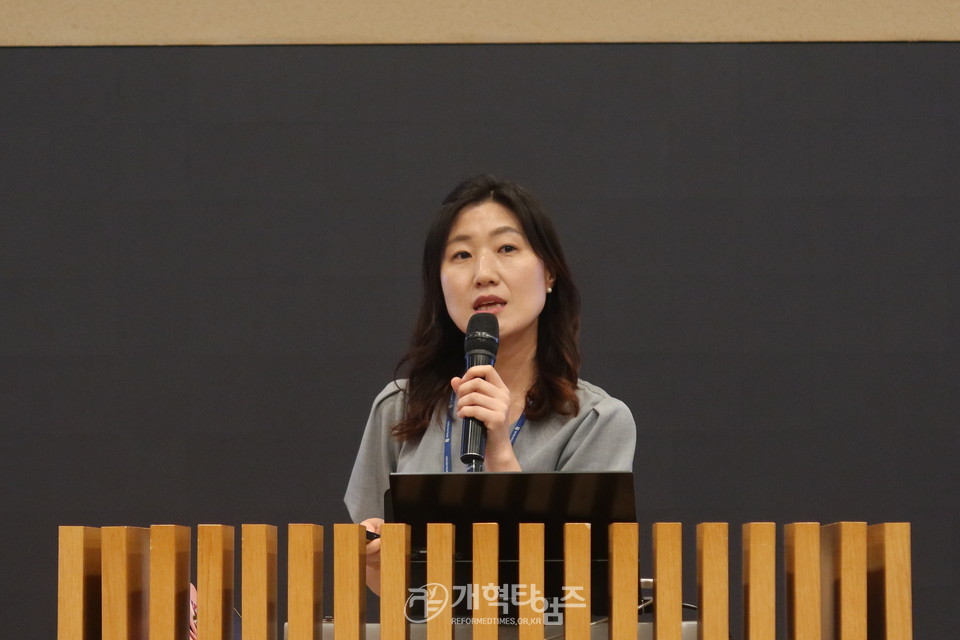 총회교육개발원 교리 컨퍼런스 모습