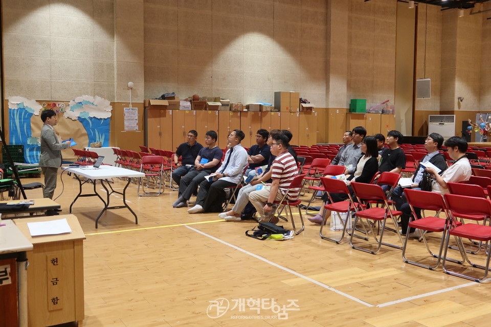 총회교육개발원 교리 컨퍼런스 모습