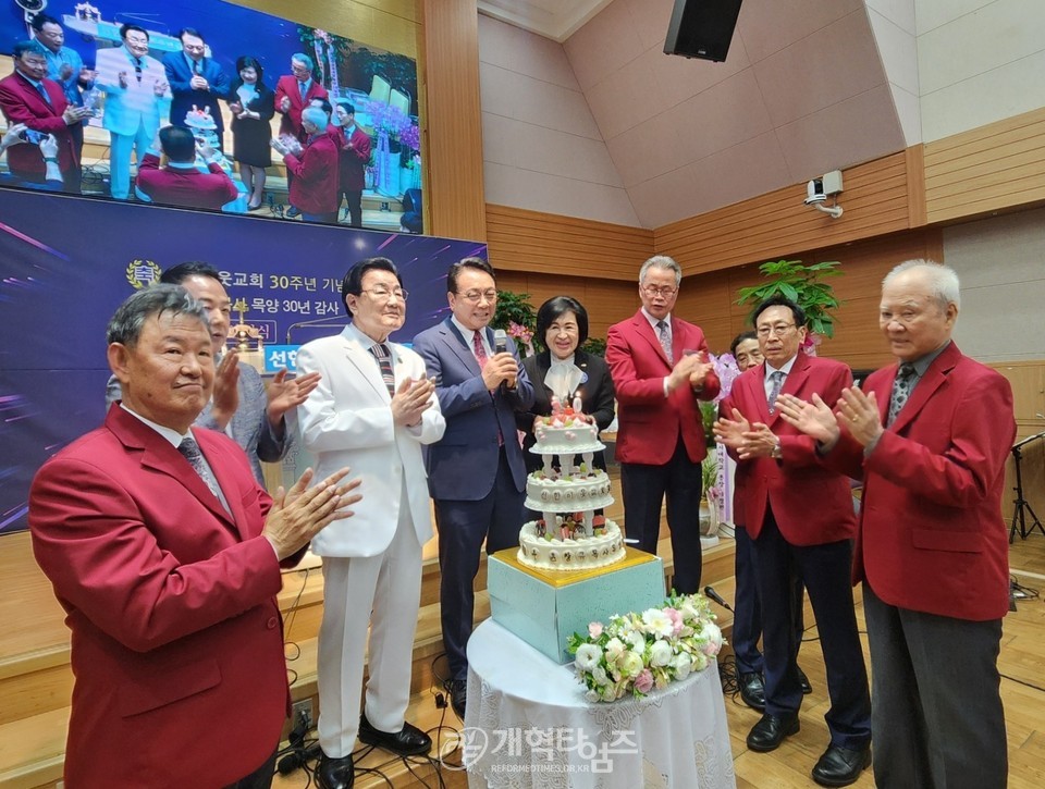 선한이웃교회,「창립 30주년」과 「윤창규 목사 목양 30주년」감사예배 모습