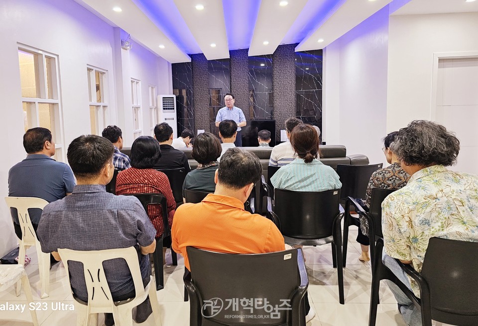 재경호남협의회 임원 부부수양회 모습