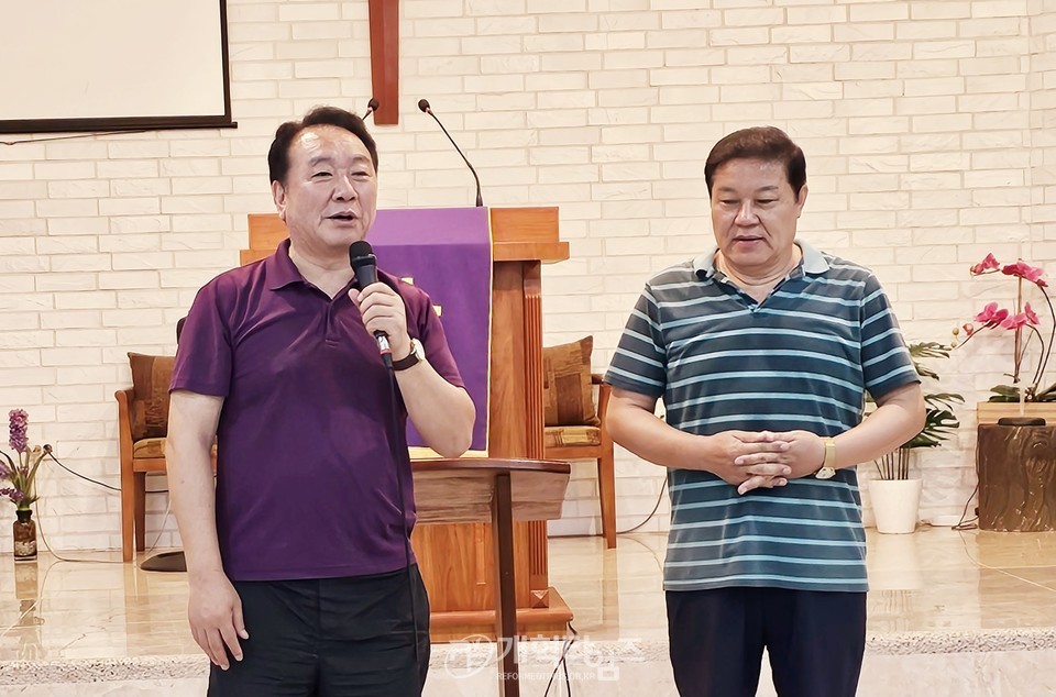 재경호남협의회 임원부부수양회 모습