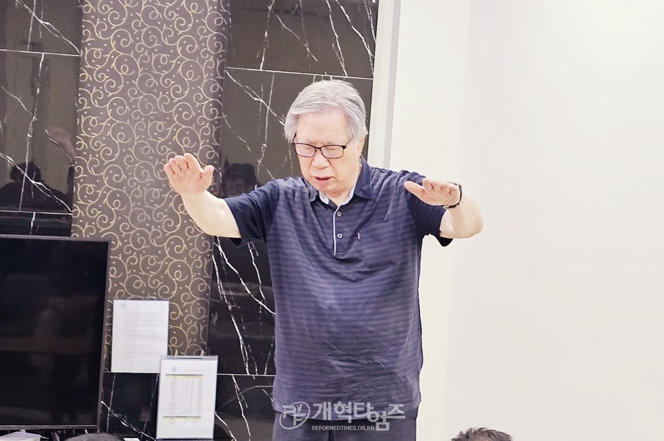 재경호남협의회 임원부부수양회 모습