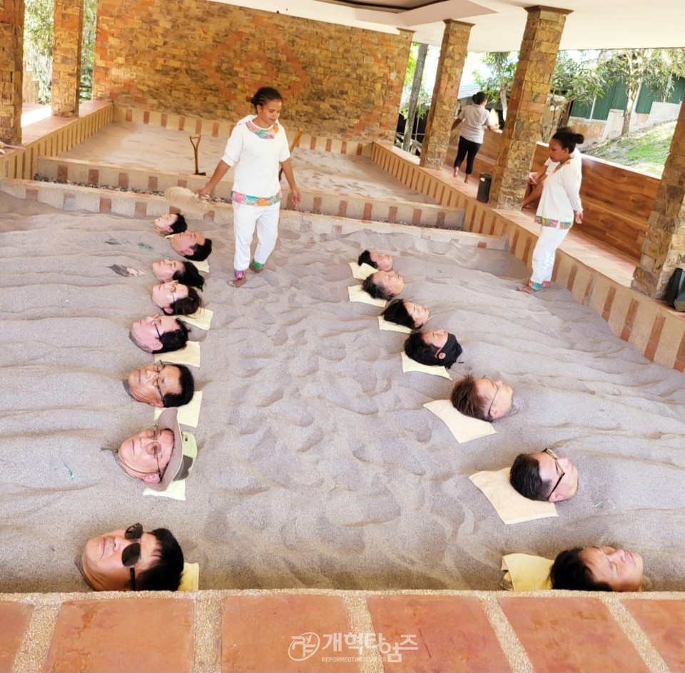재경호남협의회 임원 부부수양회 모습